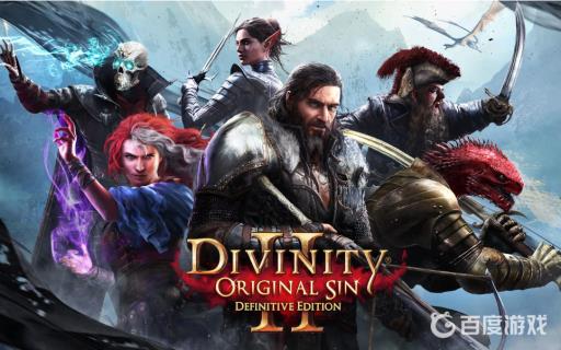 神界原罪2拉艮的戒指在哪?1