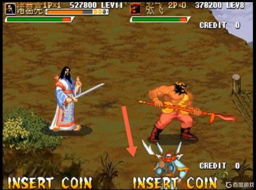 三国战记怎么拿冰剑?4