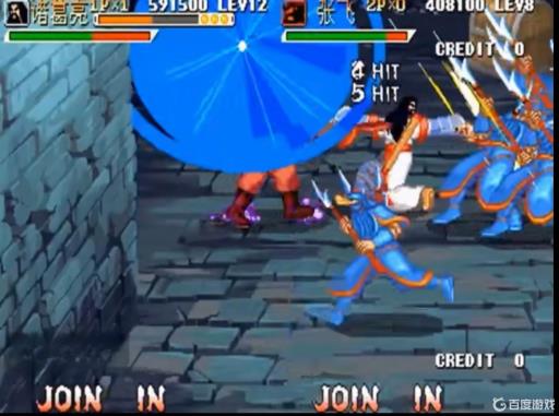 三国战记怎么拿冰剑?7