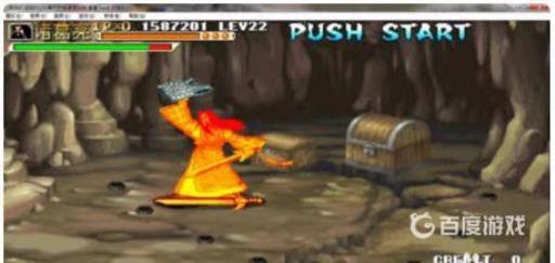 三国战纪火剑怎么获得?5