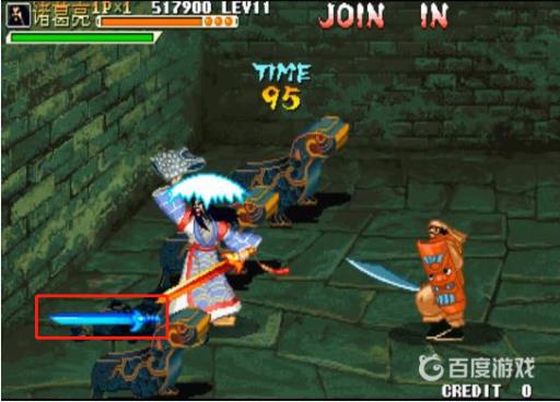 三国战纪诸葛亮怎么拿到四把剑?2