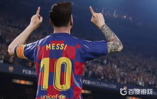 实况足球安卓和苹果账号互通吗?1