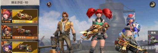 合金弹头莉拉怎么打追捕35_合金弹头alice