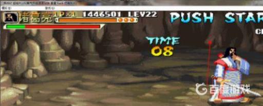 三国战纪火剑和冰剑在哪里捡?9