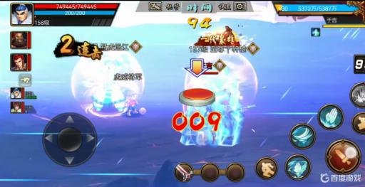 三国战纪邪皇秘境3怎么过关?1