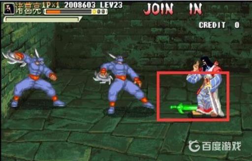 三国战纪怎么拿爆剑?5