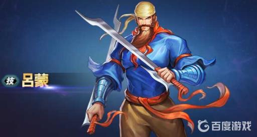 三国战纪四把剑怎么获得1