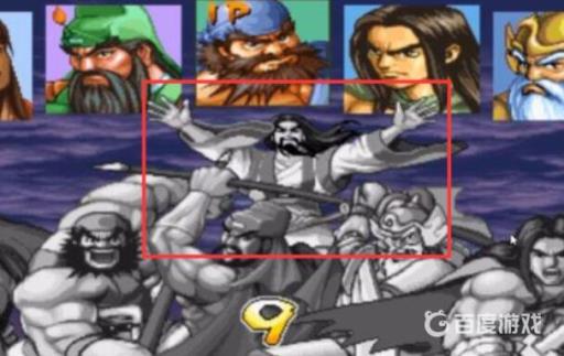 三国战纪115怎样调诸葛亮?3