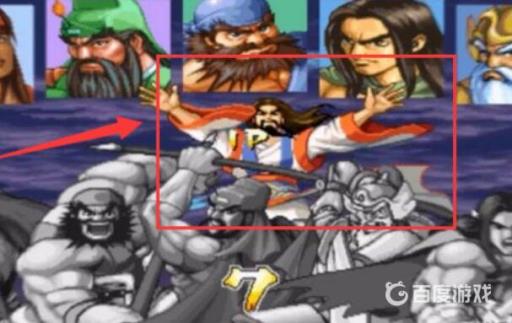 三国战纪115怎样调诸葛亮?4