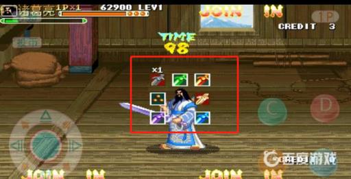 三国战纪6剑是哪6剑?2