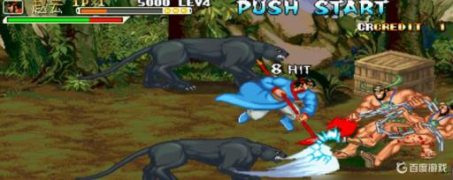 三国新手赵云连招口诀是什么?1