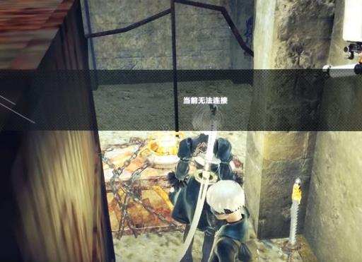 尼尔当前无法连接箱子是什么原因?_尼尔连不上网