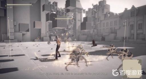 尼尔机械纪元亚当怎么打?6