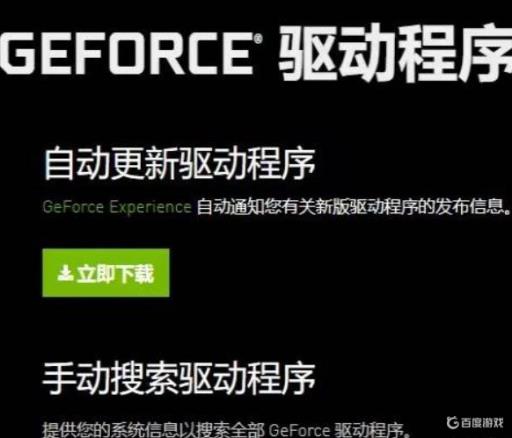 全面战争三国单挑闪退是什么原因?_全面战争三国单挑闪退是什么原因啊 全面战争三国单挑闪退是什么原因?_全面战争三国单挑闪退是什么原因啊