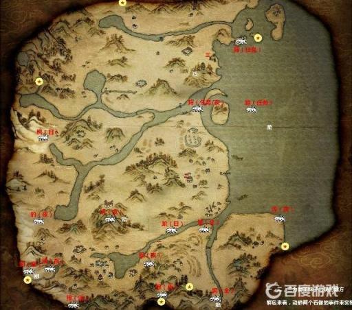 如何获得成就-正道?1