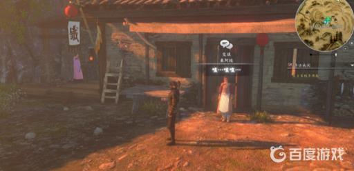 如何完成章节-拱石村?_如何完成章节-拱石村攻略详解 如何完成章节-拱石村?_如何完成章节-拱石村攻略详解