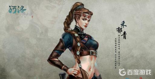 如何获得成就-独步武林?1