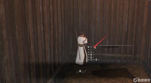 河洛群侠传太玄经怎么偷?2