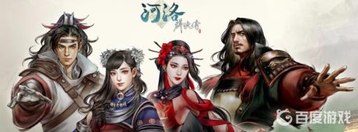 如何获得成就-肉铺之友?1