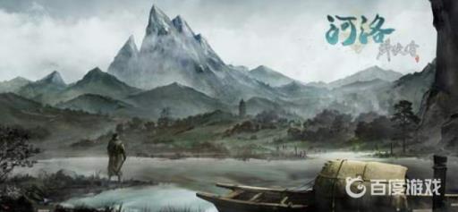 如何获得成就-四两千斤?1