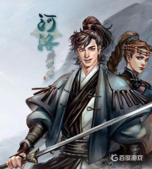 如何获得成就-刀光剑影?1