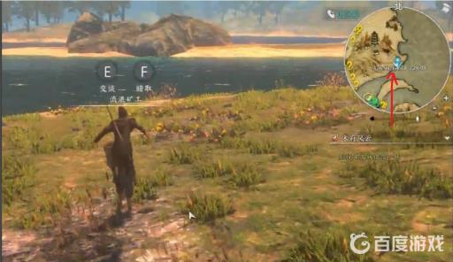 河洛群侠传冷艳锯怎么打造?_河洛群侠传冷怜心