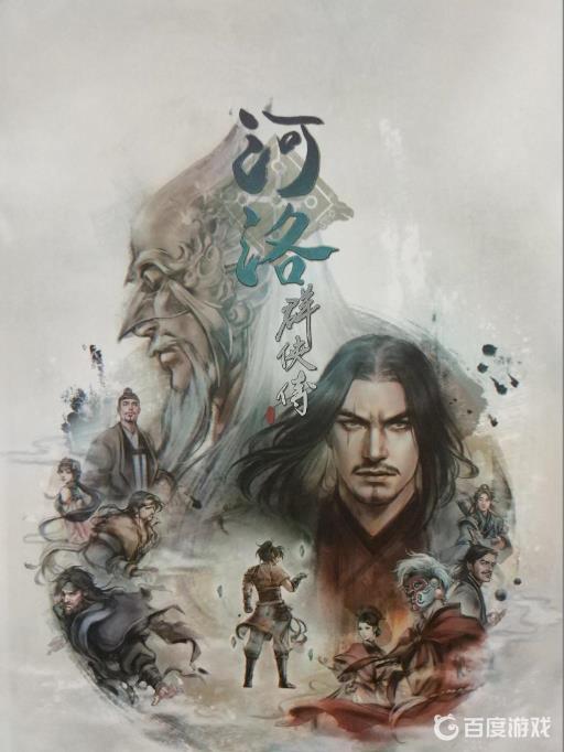 如何获得毒术-五毒经?1