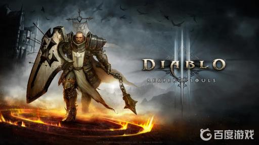 暗黑3牧牛杖材料怎么获得?1