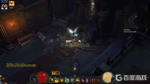 暗黑3牧牛杖材料怎么获得?20