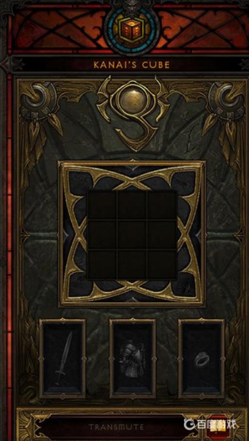 暗黑3卡奈魔盒10个功能是什么?1