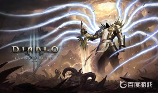 暗黑3第24赛季无形武器什么难度掉落?_暗黑3无形武器也太难刷了 暗黑3第24赛季无形武器什么难度掉落?_暗黑3无形武器也太难刷了