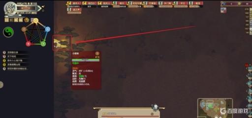 了不起的修仙模拟器鹿蜀怎么驯服?3