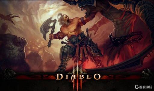 暗黑破坏神3暗黑3怎么加好友?_暗黑3如何邀请好友