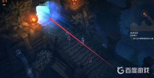 暗黑破坏神3绿洲迷城怎么走?6