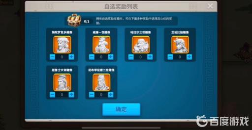 万国觉醒传说酒馆在哪?5