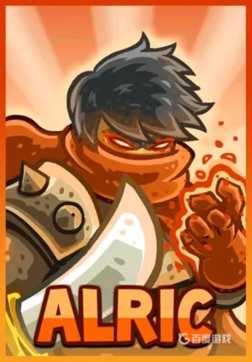 重装机兵3怎么重新改造武器1