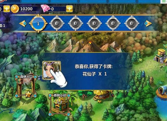 魔卡幻想哪个职业厉害2