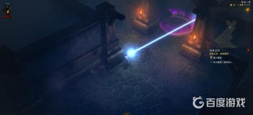 鬼泣3哪个武器最好2