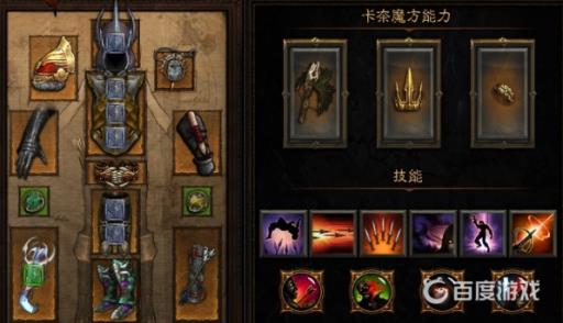 魔兽雷霆崖怎么去2