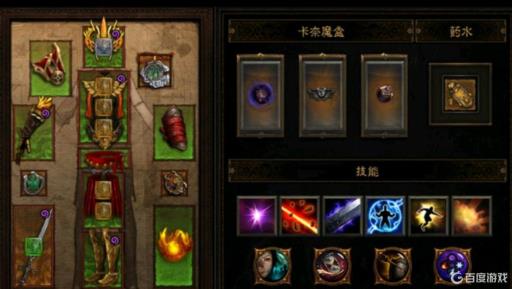 暗黑破坏神3魔法师不死鸟技能怎么搭配?_暗黑3魔法师不死鸟套技能搭配