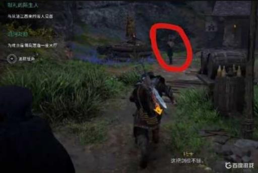 刺客信条英灵殿诸神黄昏dlc怎么进?2