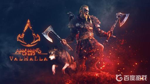 刺客信条英灵殿里的教团叫什么?_英灵殿教团成员线索 刺客信条英灵殿里的教团叫什么?_英灵殿教团成员线索