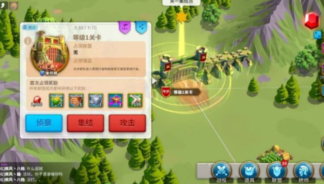 万国觉醒kvk里骑兵怎么打3