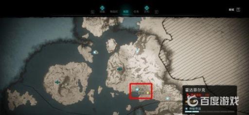 如何完成霍达菲尔克地区的全部传说事件?1