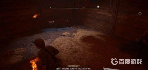 如何完成霍达菲尔克地区的全部传说事件?3