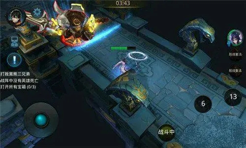 英灵殿渔夫的戒指给谁?2