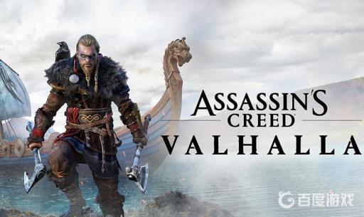 英灵殿先去剑桥还是莱斯特?1