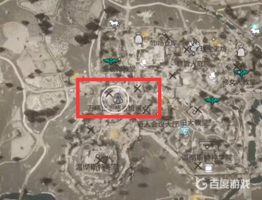 英灵殿无形者据点怎么找?3