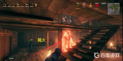 英灵殿营地建造顺序是什么?3