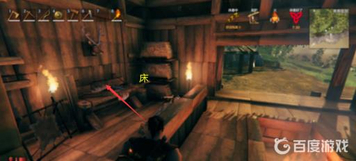 英灵殿营地建造顺序是什么?4